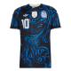 2026 Lionel Messi Away Jersey Fan Version Cheap Replica World Cup Argentina Shirt