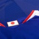 2026 Japan Home Jersey Player Version Cheap Replica World Cup Soccer Shirt