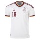 2026 Lamine Yamal Spain Away Jersey Player Version Cheap Replica World Cup Shirt