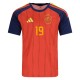 2026 Lamine Yamal Spain Home Jersey Fan Version Cheap Replica World Cup Shirt